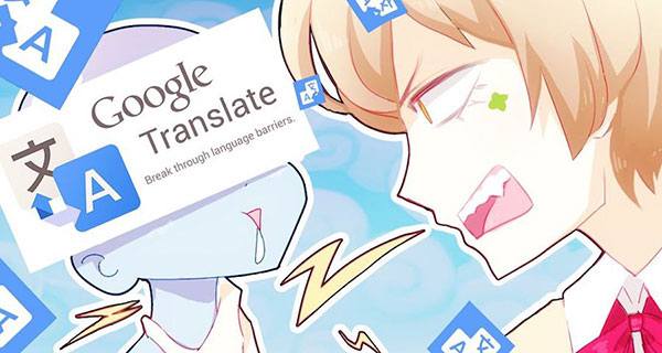 Google translate mistakes