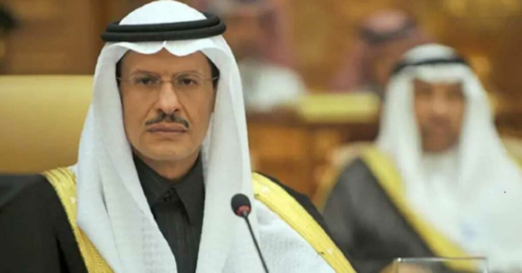 Prince Abdulaziz bin Salman bin Abdulaziz al-Saud